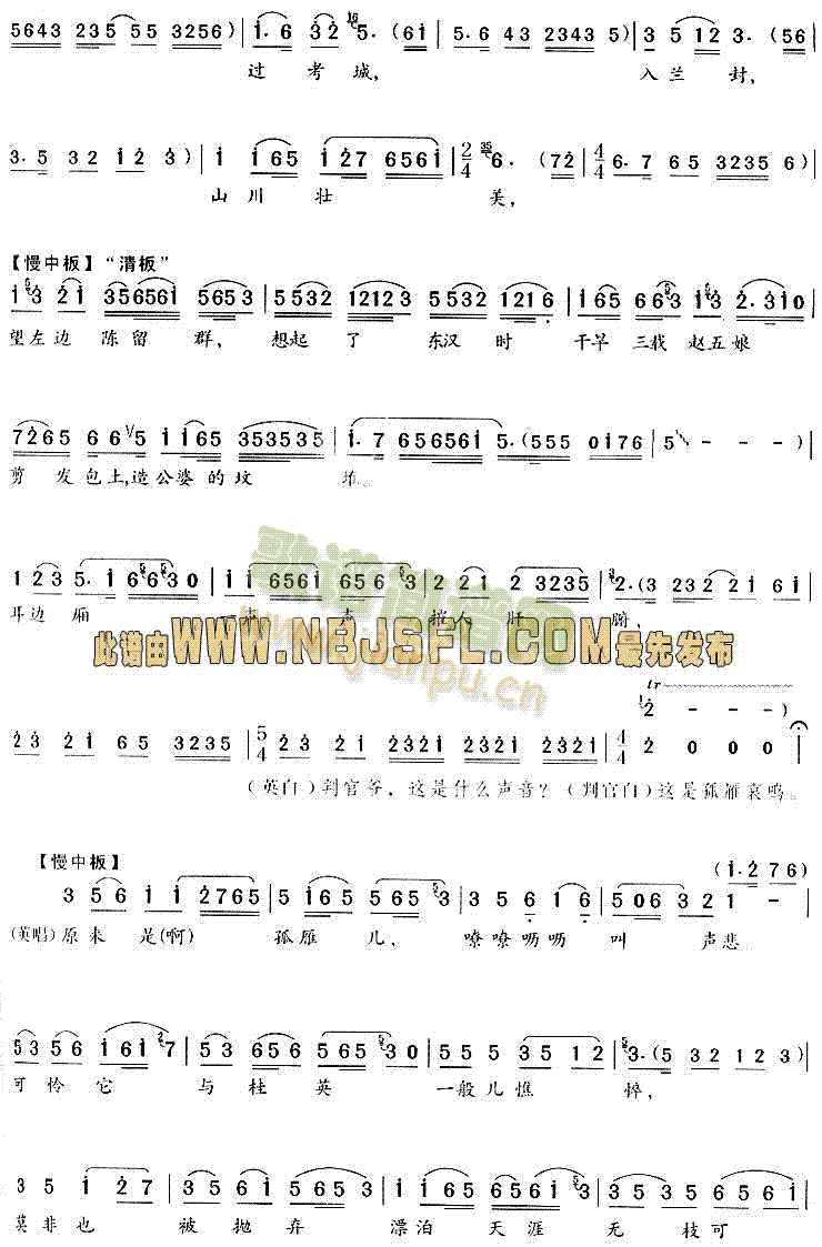 ���񠔽��¹������(Խ�����V)3