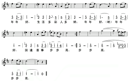 ��������(���ָ��V)3