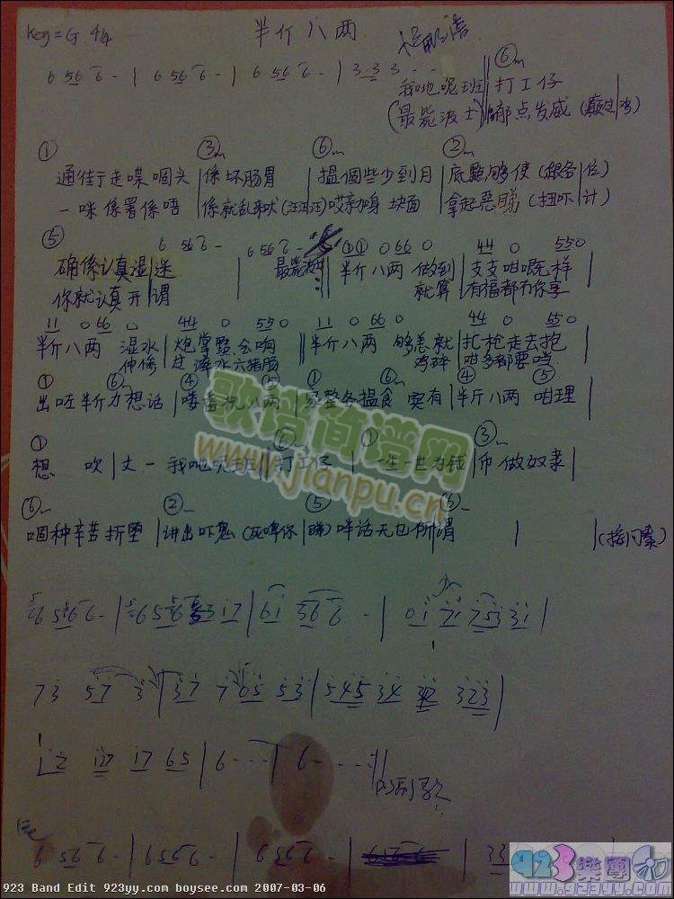 �S�ڽ�-���˃�(���ָ��V)1