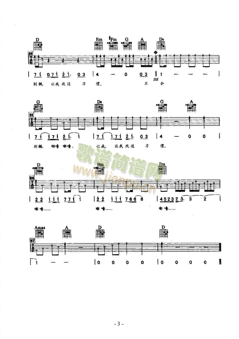 �����T�����(l��i)����(�����V)3