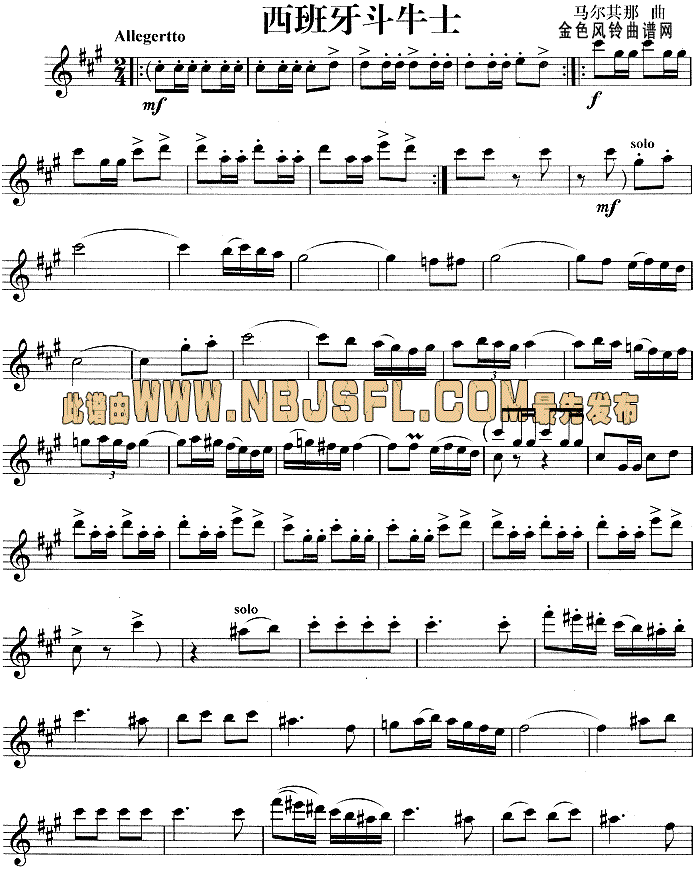 ��������ţʿ(�_��˹�V)1