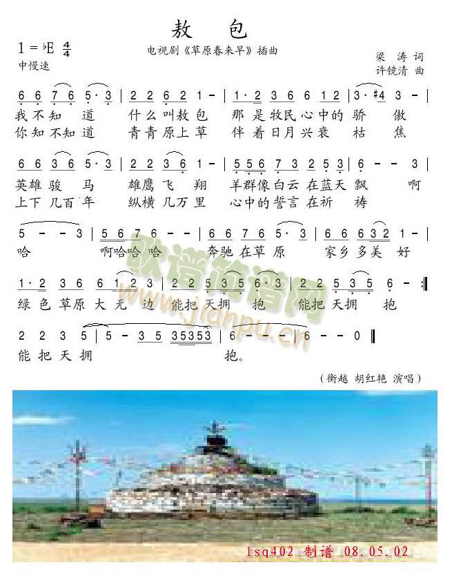 ����(���ָ��V)1