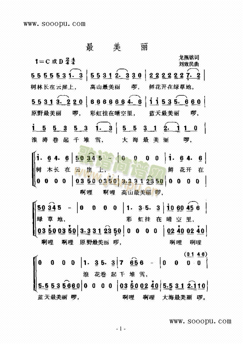 �����������(l��i)��(ji��n)�V(������(l�� )�V)1