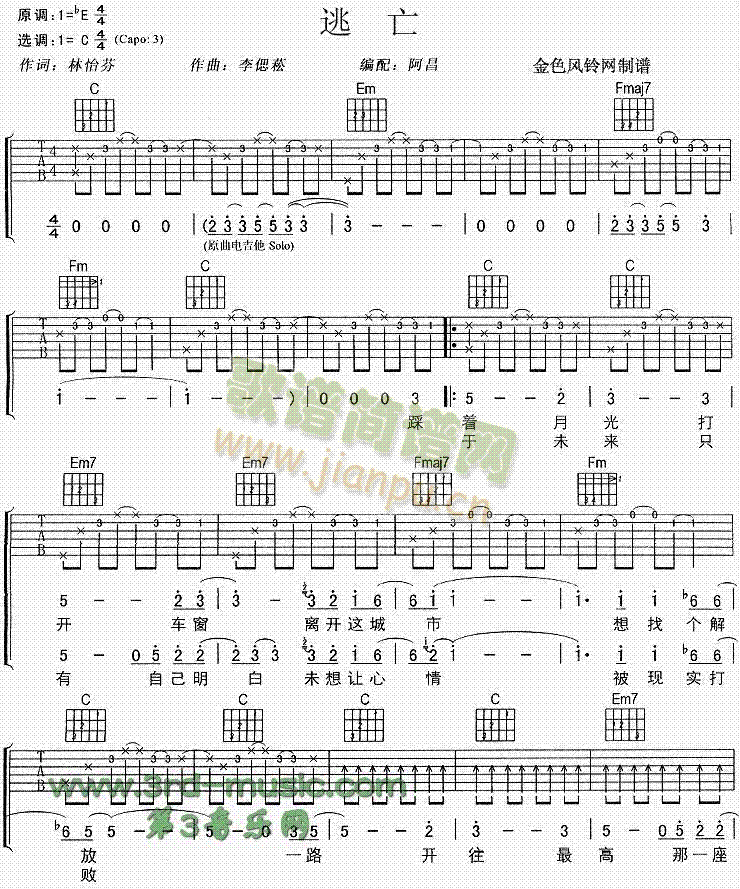 ����(�����V)1