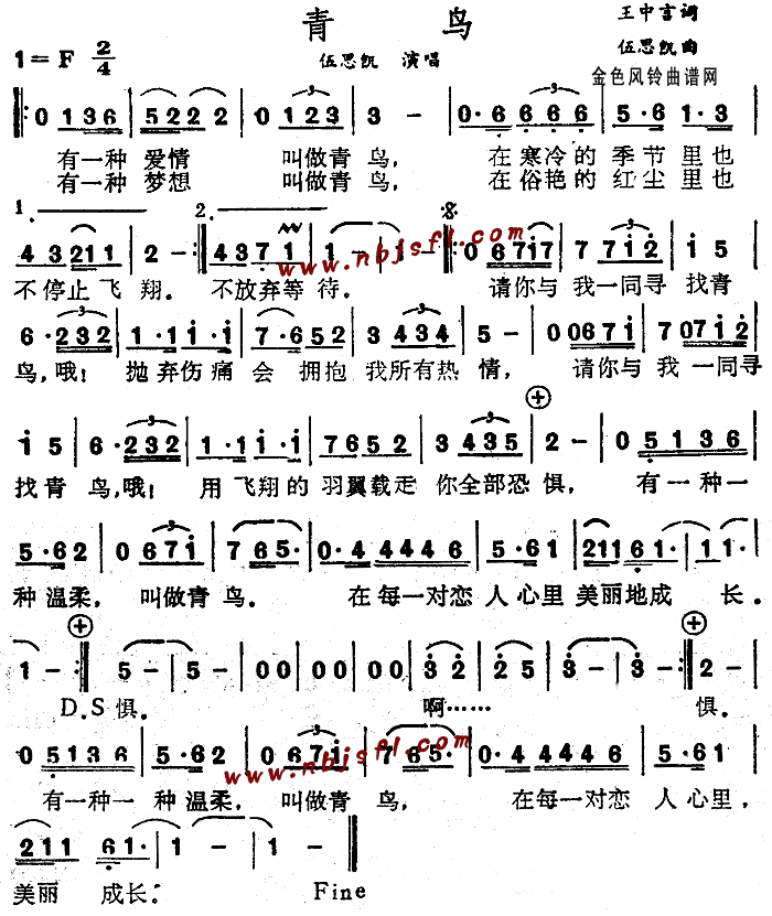 ���B(ni��o)(���ָ��V)1