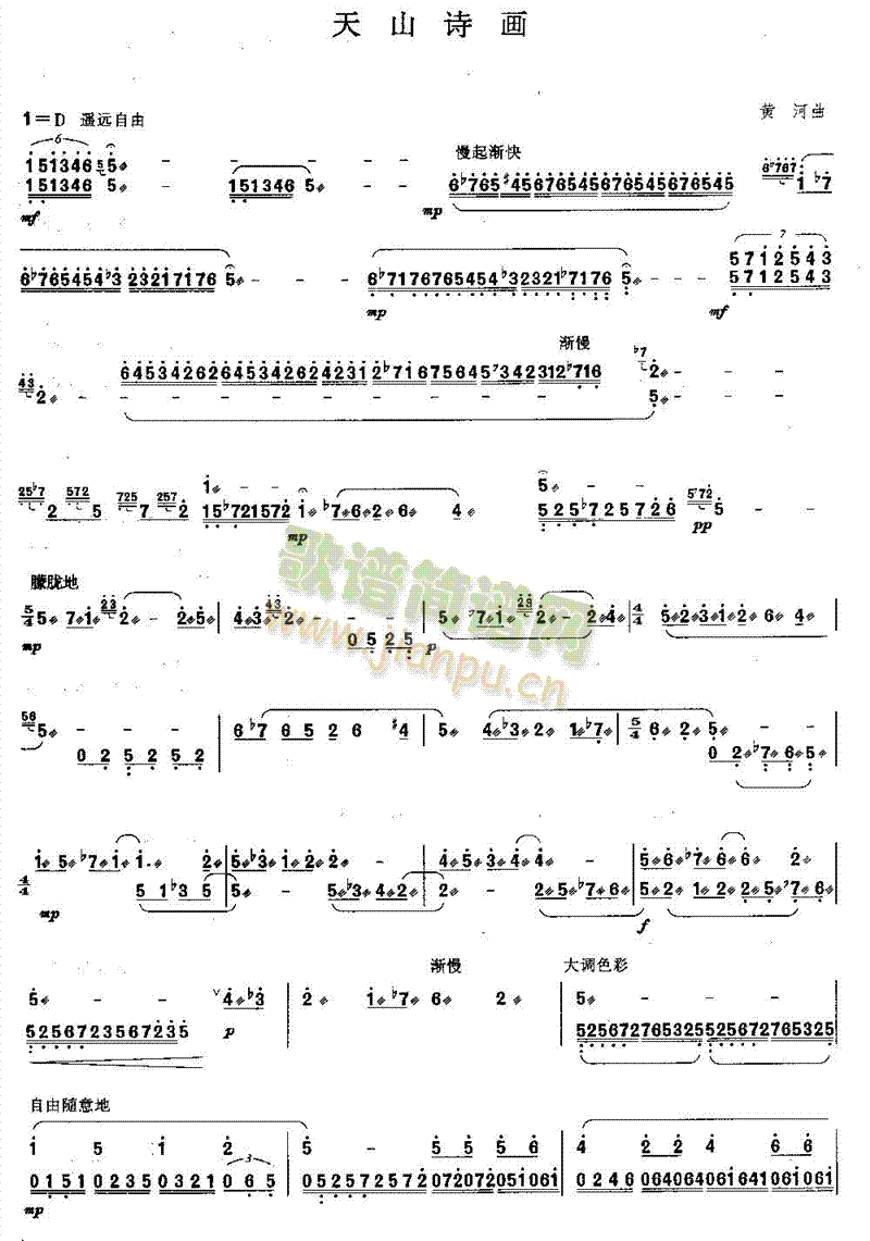 ��ɽԊ(sh��)��(hu��)(������(l�� )�V)1