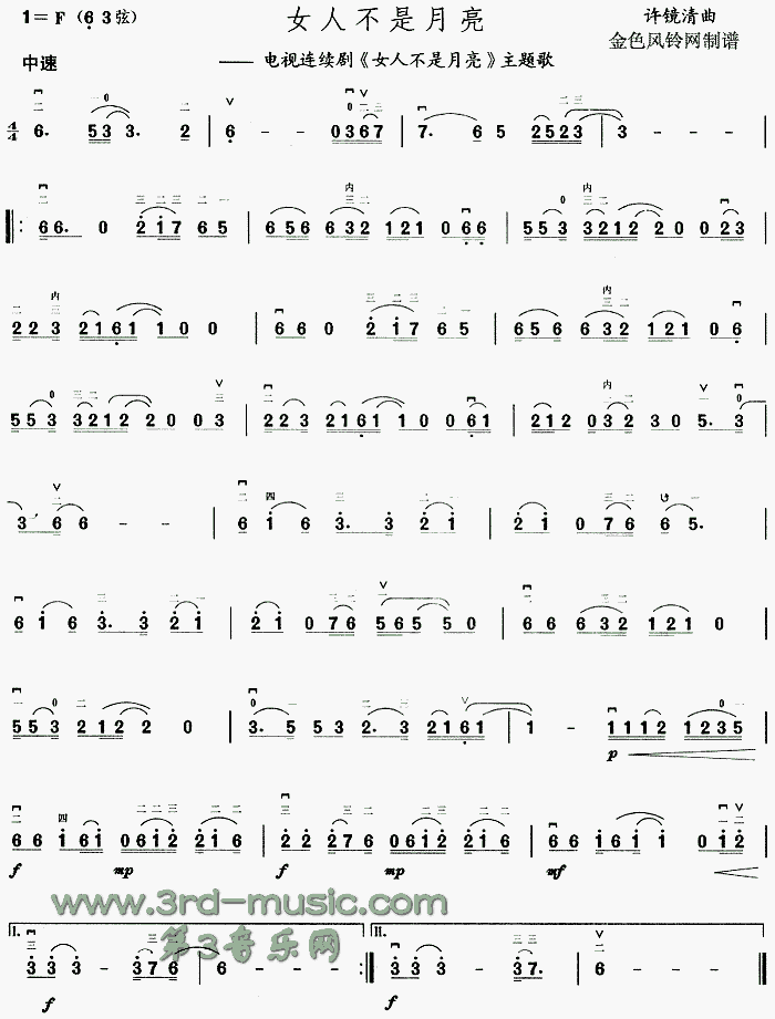 Ů�˲�������(�����V)1