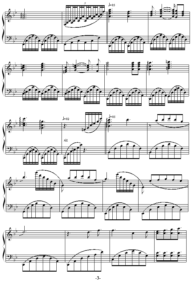 MEMORY(����V)3