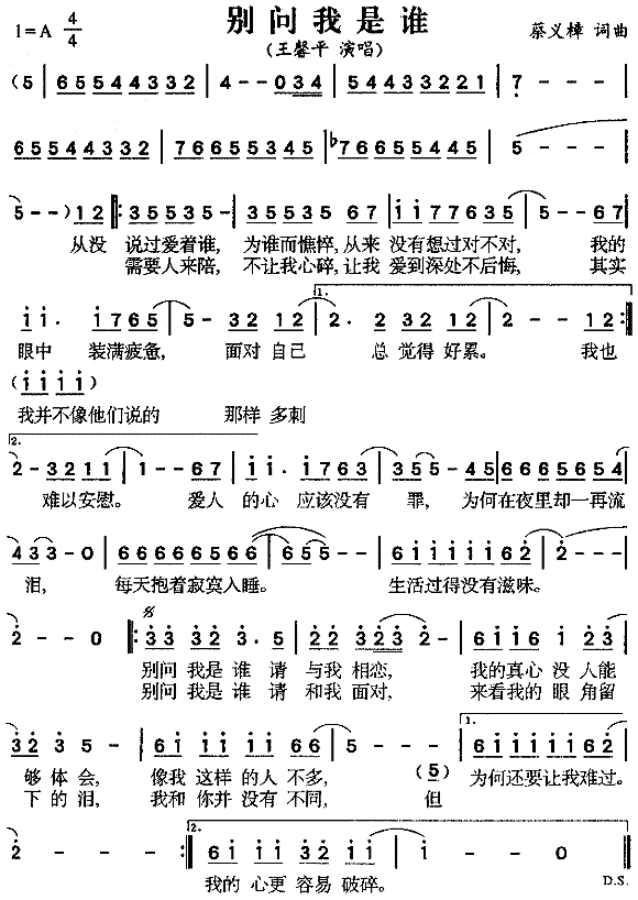 �e��(w��n)�����l(shu��)(���ָ��V)1