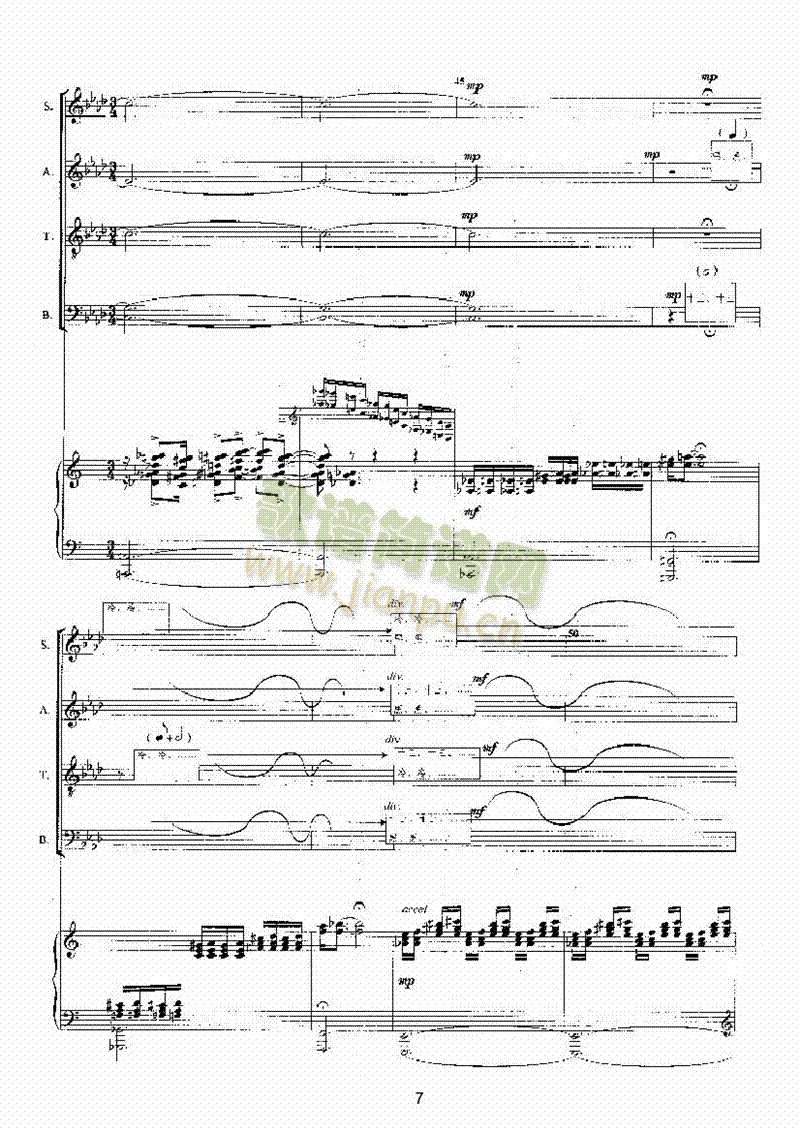 ����������(l��i)�ϳ��V(������(l�� )�V)7