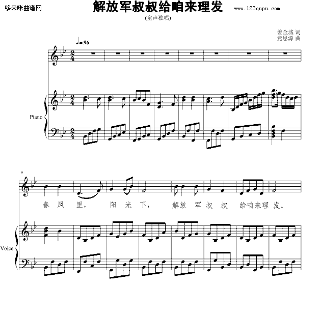 ���܊����o�ہ�(l��i)���l(f��)-����Դ(����V)1