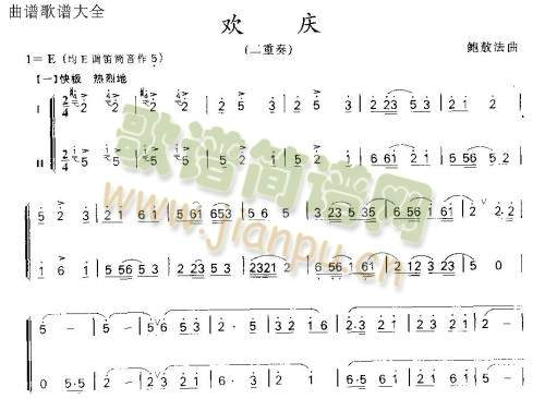 �g�c(��ʒ�V)1