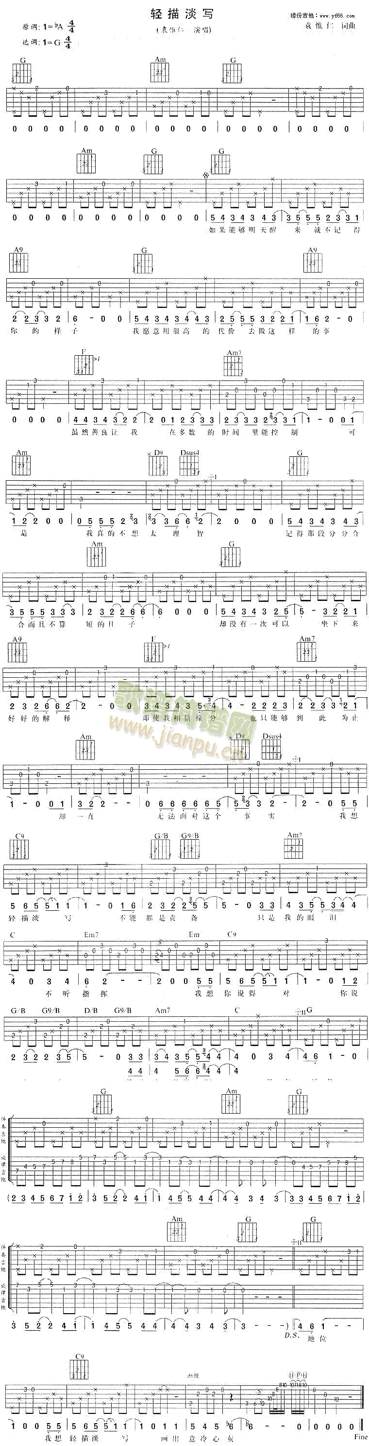 �p�赭��(xi��)(���ָ��V)1