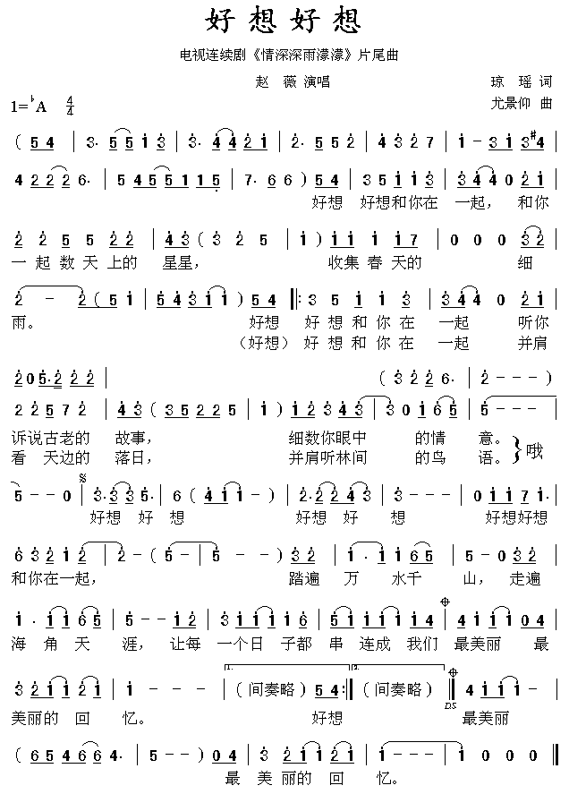 �������(���ָ��V)1