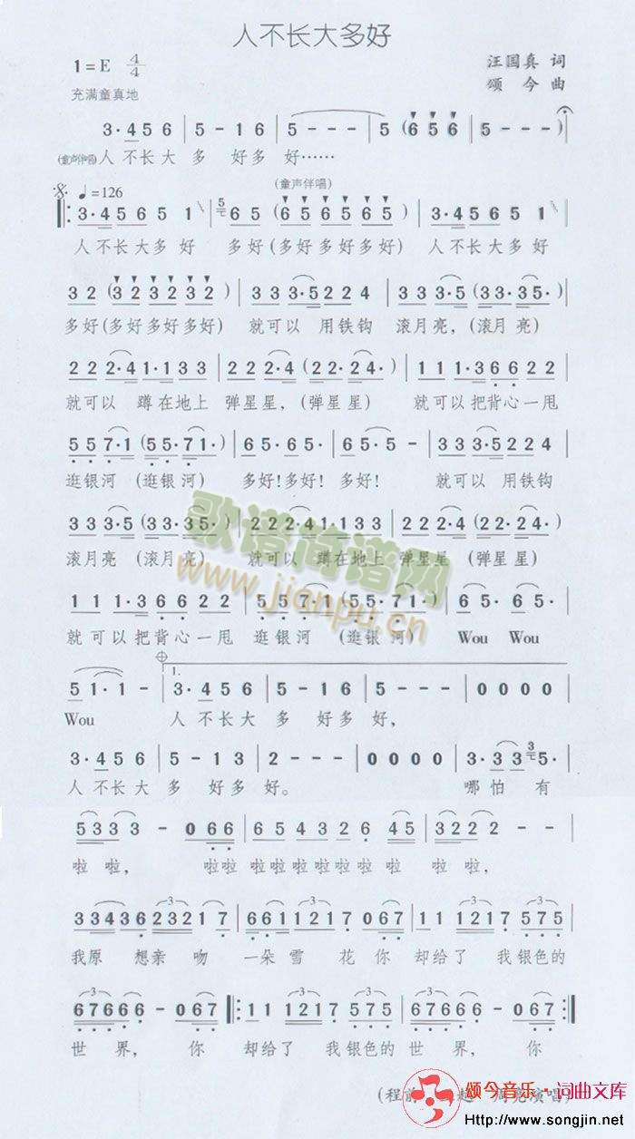 �˲��L(ch��ng)����(���ָ��V)1