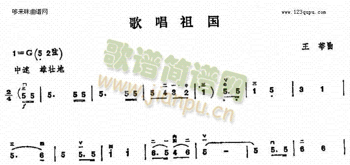 �質���(�����V)1