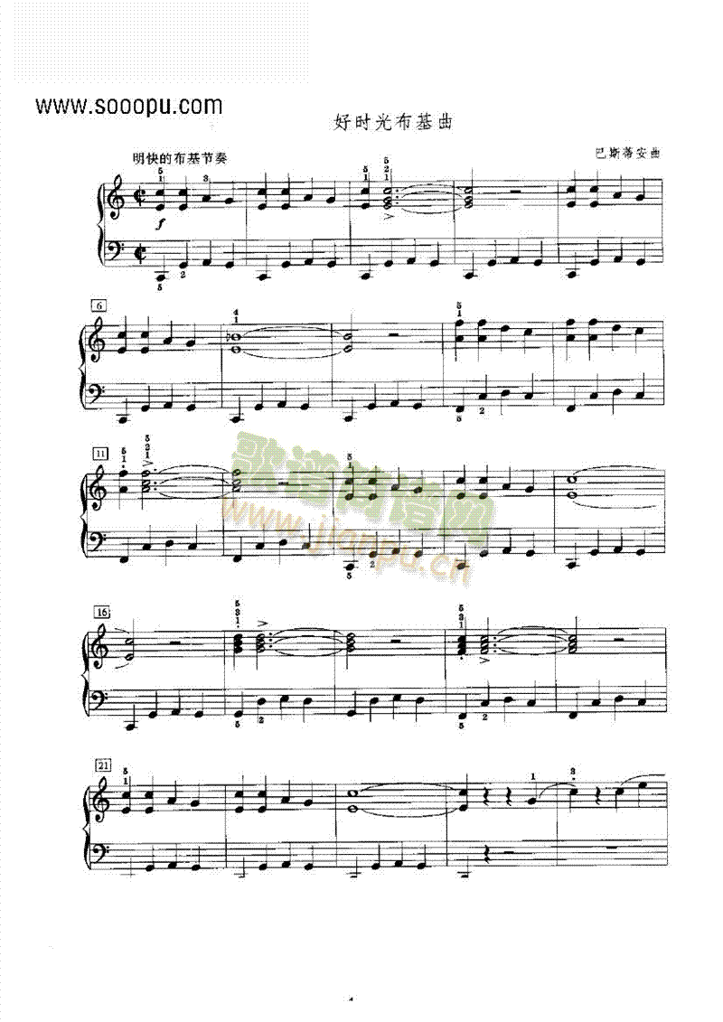 �Õr(sh��)�Ⲽ�����I�P(p��n)�(l��i)���(����V)1