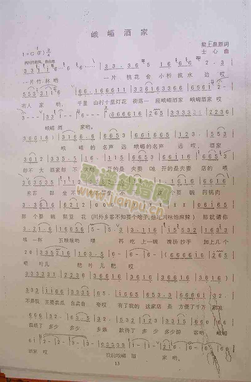 ��ü�Ƽ�(���ָ��V)1