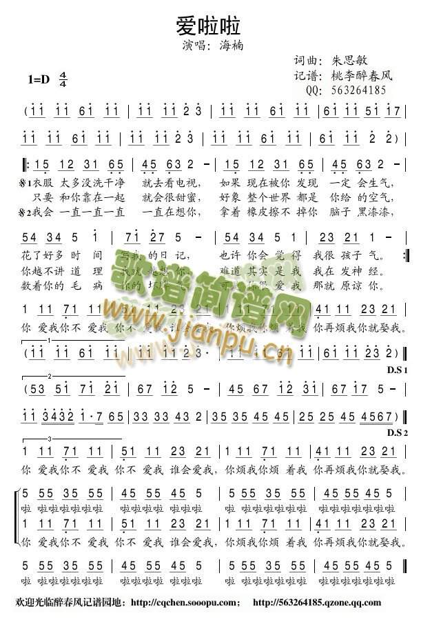 ��(��i)����(���ָ��V)1