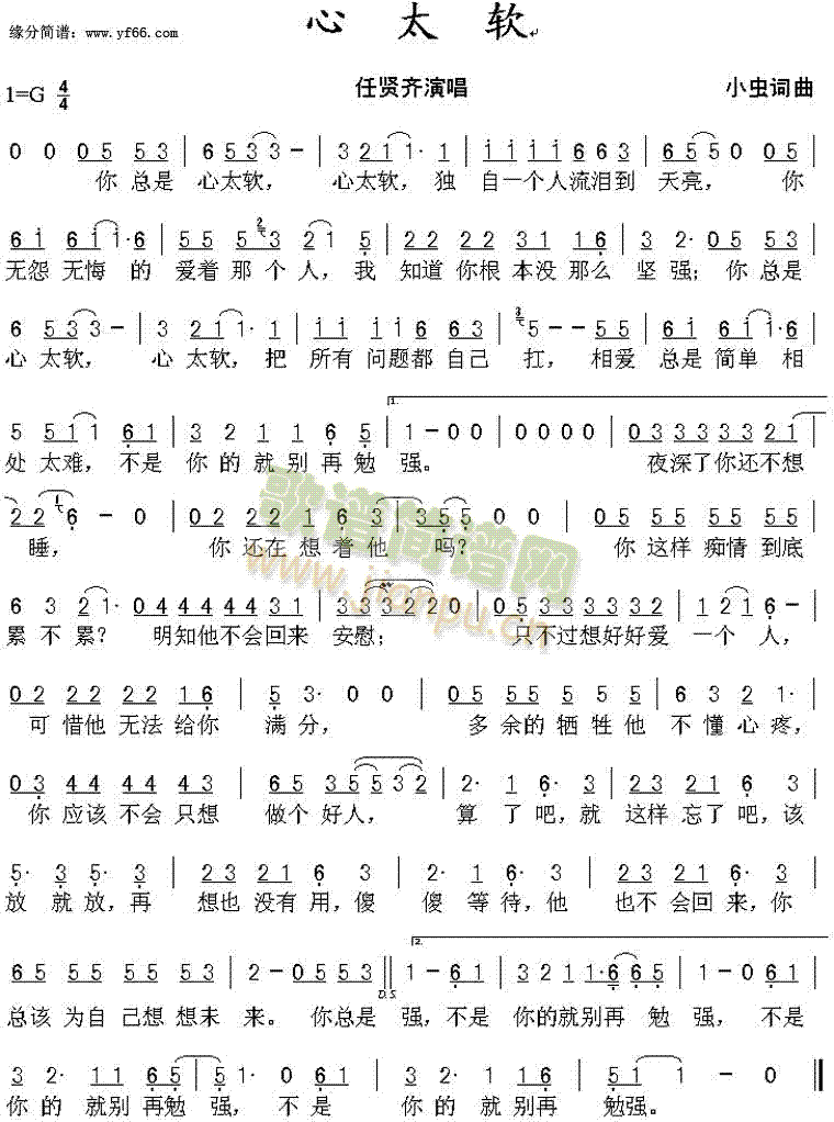 ��̫ܛ(���ָ��V)1