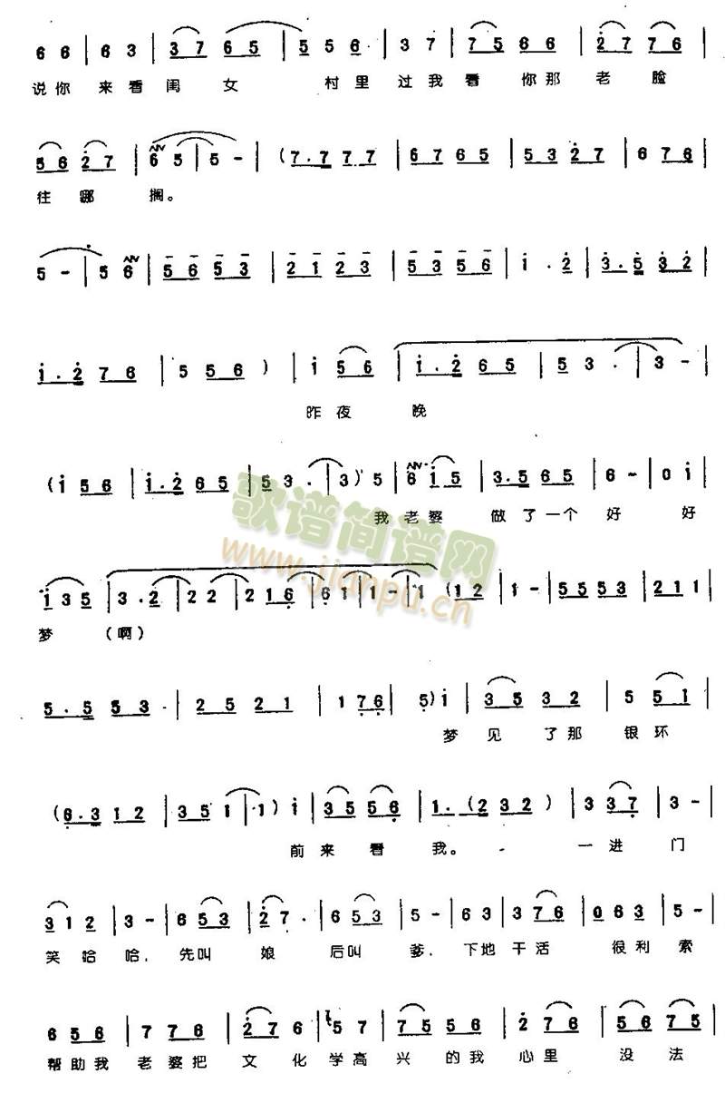 ���d��������](m��i)���f(shu��)0004(����)3