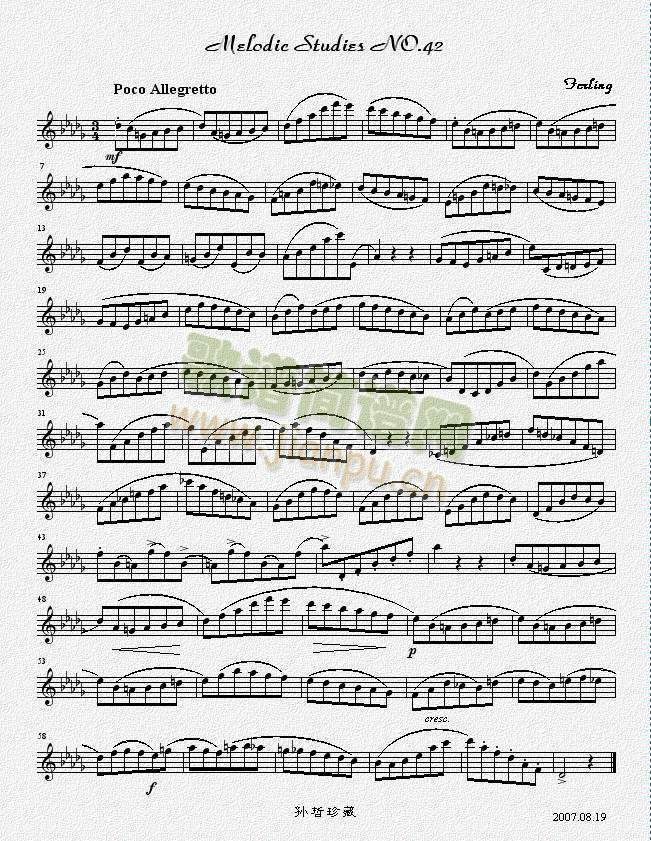 ��ʮ�������ɾ�����֮��ʮ��(�_��˹�V)1