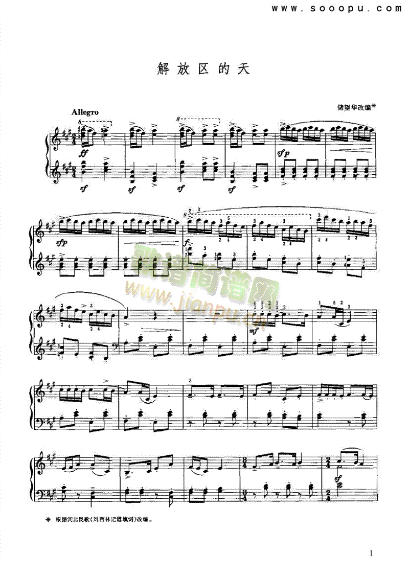 ��Ņ^�����I�P(p��n)�(l��i)���(������(l�� )�V)1