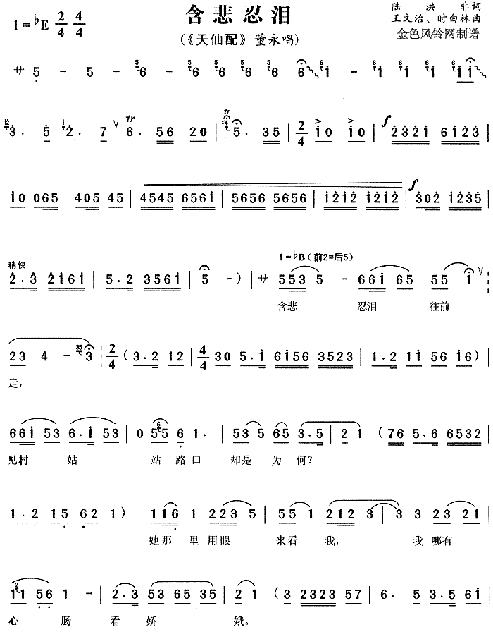 �����̜I(���ָ��V)1