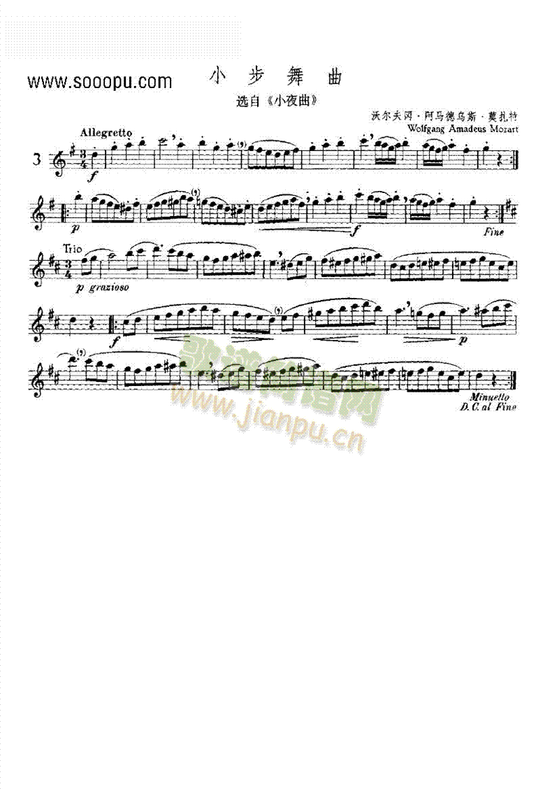 С������������ܘ�(l�� )�(l��i)�L(ch��ng)��(�Ѻ��V)1