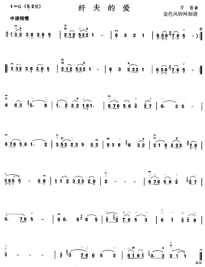 �w��Đ�(��i)(���ָ��V)1