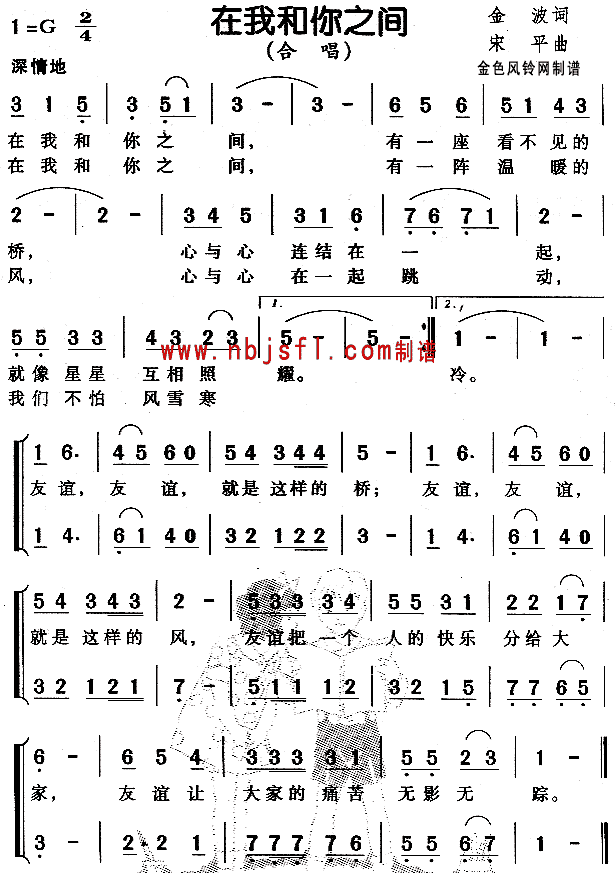 �������֮�g(���ָ��V)1