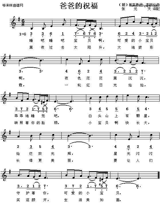 �ְֵ�ף��(���ָ��V)1