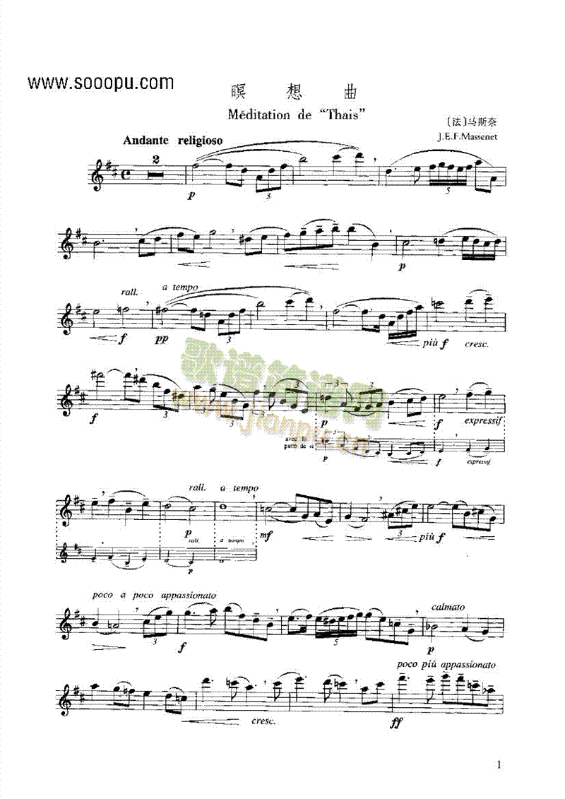 ������ܘ�(l�� )�(l��i)�L(ch��ng)��(������(l�� )�V)1