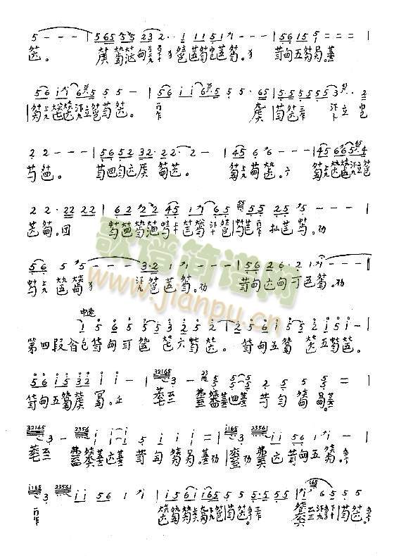 �����_�m9-16(����)7