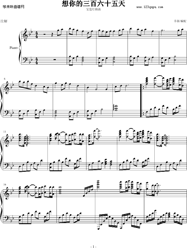 �����365��-����(����V)1