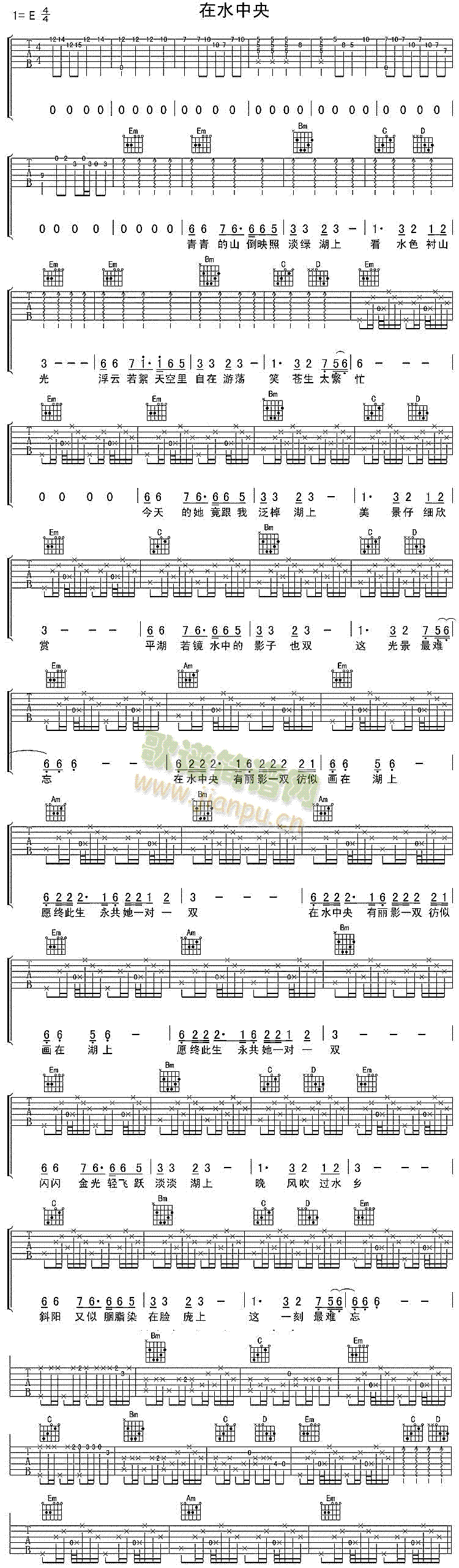 ��ˮ����(�����V)1