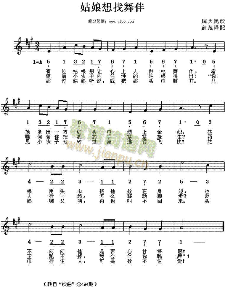 �����������(���ָ��V)1