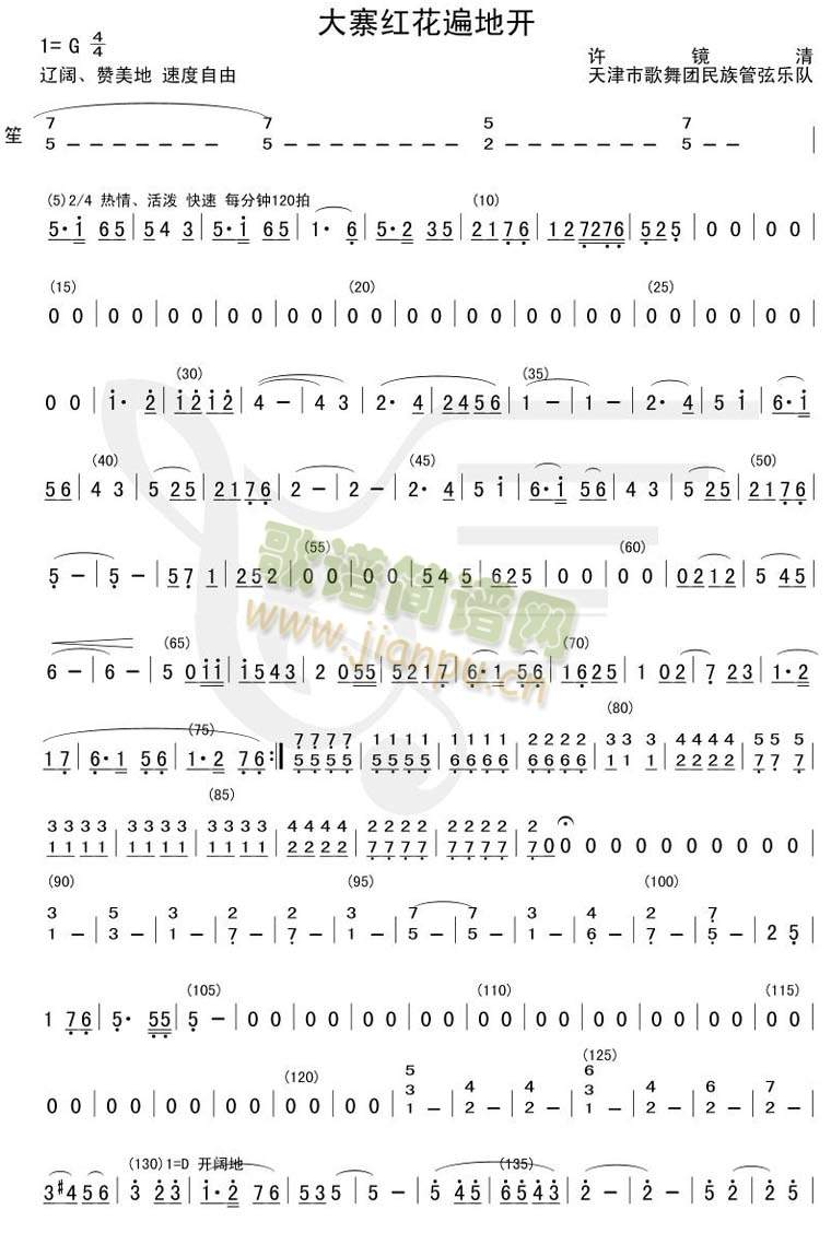 ��կ�t������_(k��i)���Ϸ��V)(������(l�� )�V)1