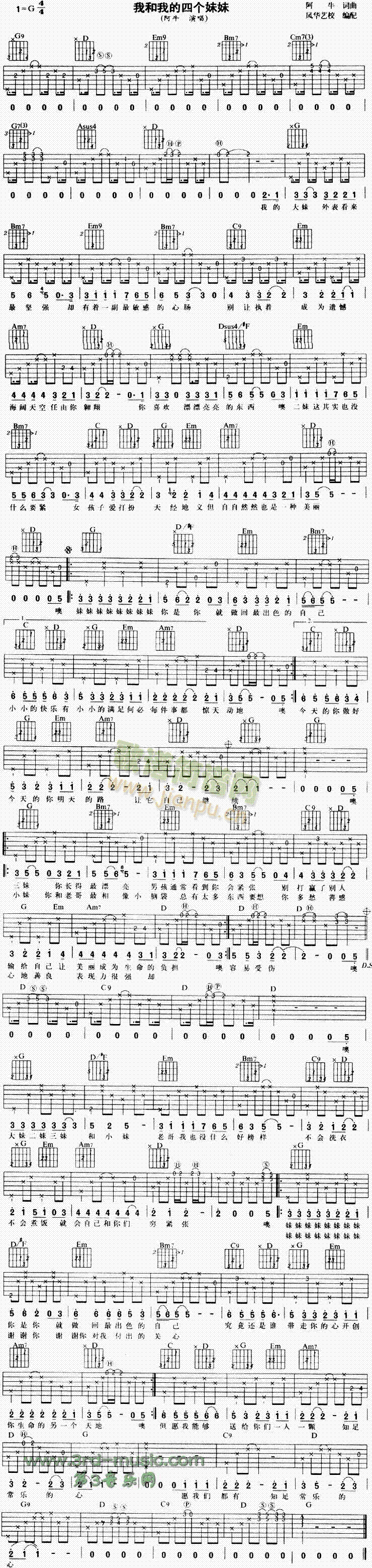 �Һ��ҵ��Ă�(g��)����(�����V)1