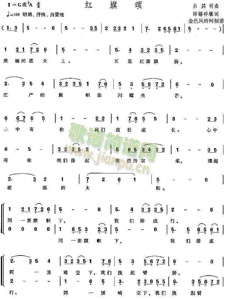 �t���(�ϳ��V)1