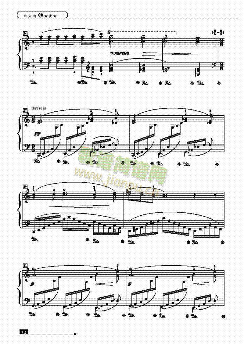 �¹�������(ji��n)�װ��I�P(p��n)�(l��i)���(����V)3