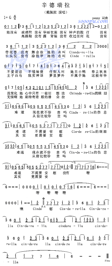 ��������(���ָ��V)1