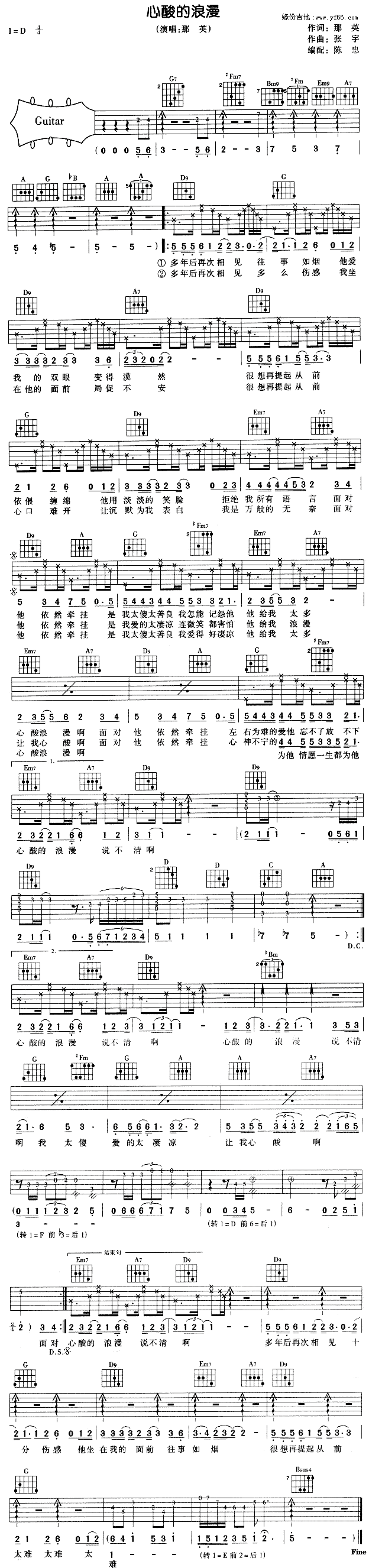 ���������(���ָ��V)1