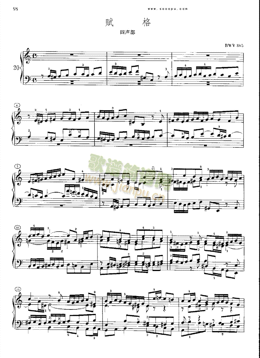 �ͺ�ƽ����������һ�Ե�20���I�P(p��n)�(l��i)���(������(l�� )�V)3