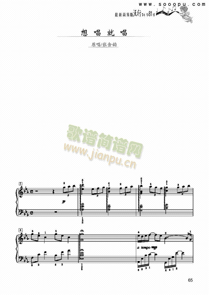 �볪�ͳ�-��(ji��n)�װ��I�P(p��n)�(l��i)���(������(l�� )�V)1