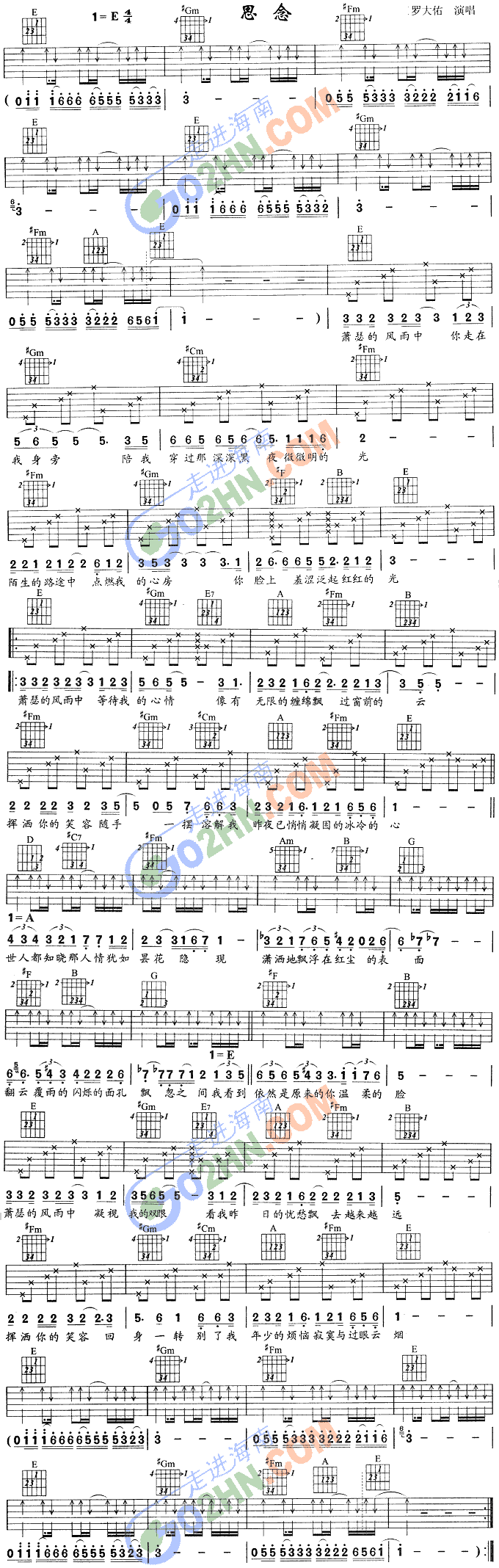 ˼��(�����V)1