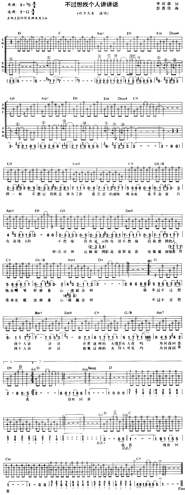 ���^(gu��)���҂�(g��)���v�vԒ(hu��)(�����V)1