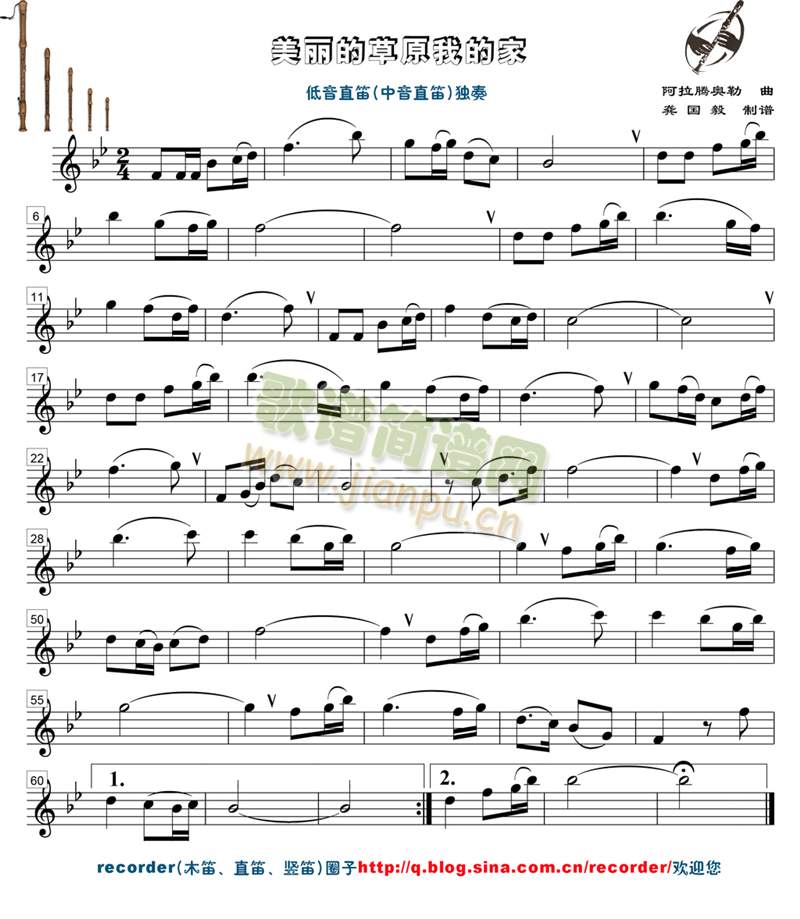 �����Ĳ�ԭ�ҵļ�(�Ѻ��V)1