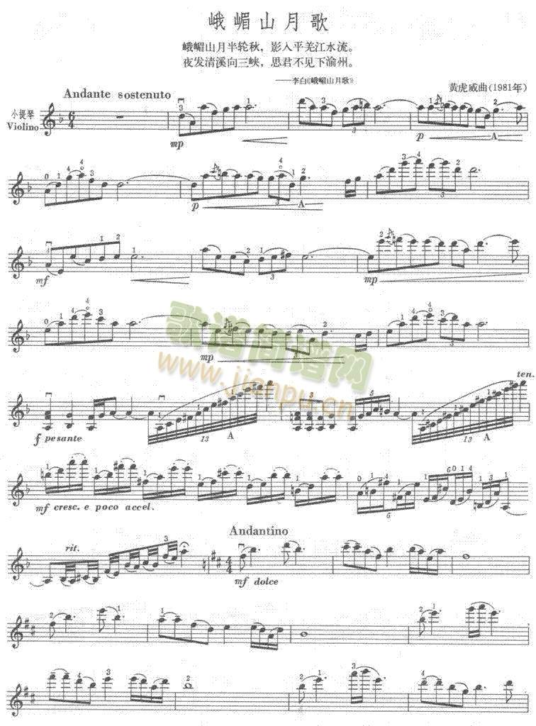 ����ɽ�¸�(����)1