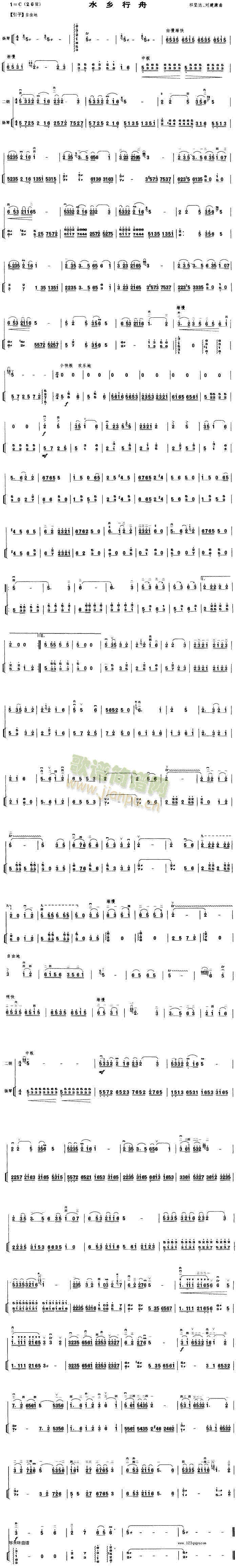 ˮ�l����(�����V)1